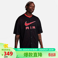 NIKE 耐克 春夏男黑色圆领舒适时尚短袖针织衫 FN2149-010 黑色 XL