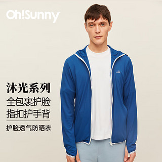 OhSunny 防晒衣连帽外套 男款深海蓝 XL