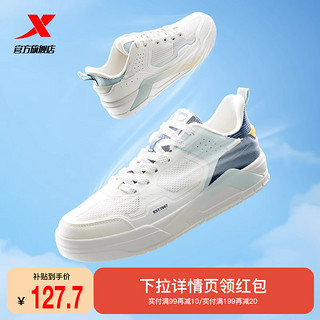 鞋子男运动鞋休闲鞋 66231de383f89597.jpg_d320.jpg