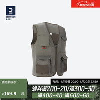 迪卡侬男装马甲轻薄摄影背心多口袋钓鱼网眼马甲卡其灰L-2999803
