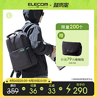 ELECOM 宜丽客 双肩相机包