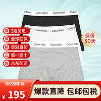 Calvin KleinCK男士休闲平角内裤 3条装 U2662G 998    U2662G998 M