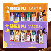SHENPU 申浦 朗姆酒心果心巧克力小酒瓶混合口味5盒