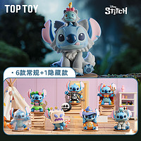 TOPTOY 玩具 史迪仔盲盒迪士尼史迪奇搞怪日記系列手辦桌面手辦擺件