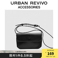 URBAN REVIVO2024夏季男士时尚凹造型斜挎包UAMB40074 黑色