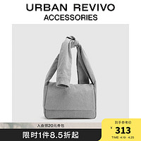 URBAN REVIVO2024夏季女士小众系带单肩斜挎包UAWB40238 中灰蓝