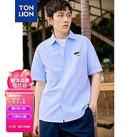 唐狮 TONLION男翻领单口袋织标短袖衬衫 浅蓝 S