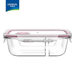 LOVWISH 乐唯诗 耐热高硼硅玻璃保鲜盒 婴儿辅食高硼硅微波炉饭盒便当盒密封碗 粉色 2分隔