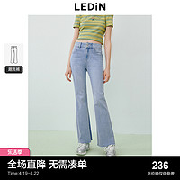 LEDIN 乐町 韩系高腰牛仔喇叭裤24年夏季新款休闲直筒裤百搭显瘦阔腿裤子