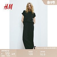 H&M HM女装休闲裤2024夏季慵懒舒适汗布高腰松紧腰阔腿裤1216645