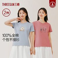 THREEGUN 三枪 [2件]三枪女生T恤纯棉清爽舒适圆领短袖女衫