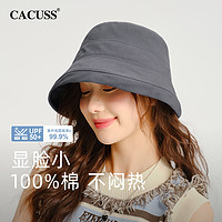 CACUSS 帽子女款2024新款遮阳帽户外防晒帽太阳帽子渔夫帽女