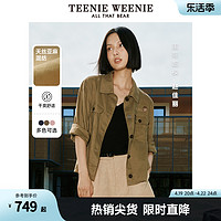 TEENIE WEENIE TeenieWeenie小熊2024新款衬衫式短外套天丝麻混纺女