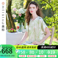 美标 MEIBIAO19姆米重磅短袖真丝睡衣套装女春夏中国风100%桑蚕丝可外穿家居服 淡绿 L(165/88A)