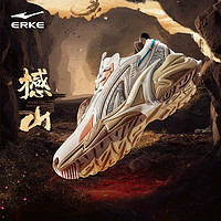 百亿补贴：ERKE 鸿星尔克 39/40/41码ERKE 鸿星尔克 撼山鸿星尔克秋冬季男鞋休闲时尚国潮厚底增高防滑休闲鞋老爹鞋男