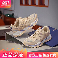 百亿补贴：SKECHERS 斯凯奇 春夏女鞋缓震舒适透气网面复古老爹鞋休闲运动跑步鞋117308