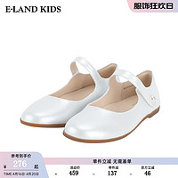 E·LAND KIDS童装2024年女童复古简约浅口公主风单鞋小皮鞋 Ivory象牙白/39 225mm