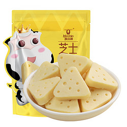 Kerchin 科尔沁 芝士三角100g原味休闲零食内蒙古特产奶酪奶制品办公分享大礼包