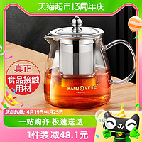 88VIP：KAMJOVE 金灶 A-02玻璃泡茶壶飘逸杯茶壶泡茶花茶壶茶具套装茶水分离家用壶