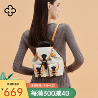 CASSILE卡思乐双肩包女2024夏季休闲拼色印花百搭轻奢小背包手提包 米色配蜜蜡配黑