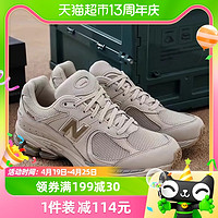 88VIP：new balance NB男鞋女鞋情侣运动鞋复古休闲鞋 ML2002R3-D