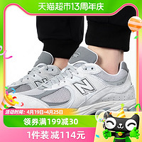 88VIP：new balance 男鞋女鞋休闲鞋新款NB灰色透气低帮运动鞋ML2002R0-D