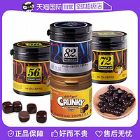 LOTTE 乐天 韩国进口乐天梦黑巧克力罐装黑色块小粒豆巧克力豆