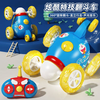 662328e913c595860.jpg_d320.jpg