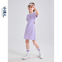 水孩儿（SOUHAIT）童装女童连衣裙夏季儿童中大童裙子 云霞紫 110