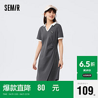 Semir 森马 连衣裙女修身收腰设计感裙子夏101323114048