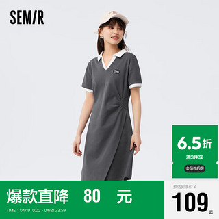 Semir 森马 连衣裙女修身收腰设计感裙子夏101323114048