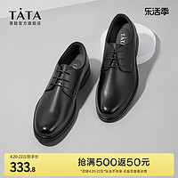 TATA 他她 商务休闲皮鞋男真皮结婚新郎鞋德比鞋2024春新款TDH01AM4