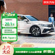  Volkswagen 大众 上汽大众 新途观L380TSI四驱R-Line越享版　