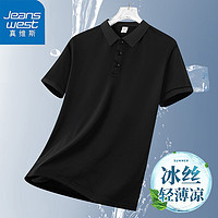 JEANSWEST 真维斯 男士短袖t恤POLO衫