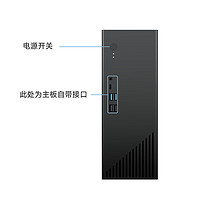 ASRock 华擎 DeskMeet x600 x300 b660等主板专用机箱全铝合金 5.6L微型机箱