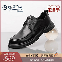 goldlion 金利来 2024新款夏季透气打孔软皮鞋舒适通勤商务休闲男鞋