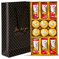 费列罗 德芙费列罗巧克力礼盒装三八节礼物送男女朋友生日6粒费雷罗