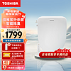 TOSHIBA 东芝 智能马桶盖全自动无线遥控抗菌除臭电动加热坐便圈全功能款 东芝-T400