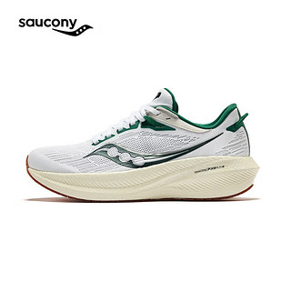 Saucony索康尼胜利21跑鞋男专业减震透气训练跑步运动鞋子Triumph胜利21 白绿136【邻聚力-新】 44