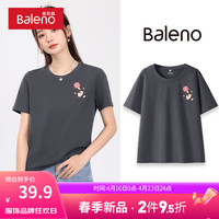 班尼路短袖t恤女2024粉色韩系甜辣风别致好看正肩修身上衣女 深灰-掉出猫k L