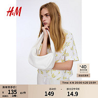 H&M女包2024夏潮流休闲时尚宽肩带饺子包小号单肩包1222839 奶油色 小包