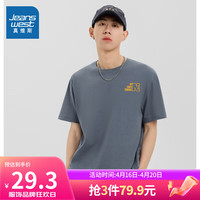 真维斯男装2024夏季 潮牌时尚印花宽松舒适短袖圆领体恤KF 灰蓝2690 180/100A/L