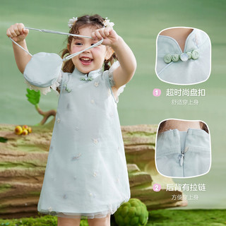 ASK JUNIOR女童纱裙2024夏薄款旗袍网纱连衣裙小飞袖小童婴幼裙子 绿色 90