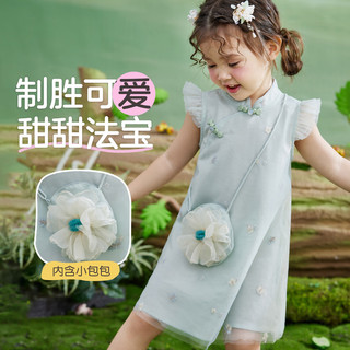 ASK JUNIOR女童纱裙2024夏薄款旗袍网纱连衣裙小飞袖小童婴幼裙子 绿色 90