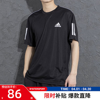 adidas 阿迪达斯 t恤男装 2024夏季新款运动休闲服健身训练快干透气宽松圆领短袖男 网球训练/黑色 S