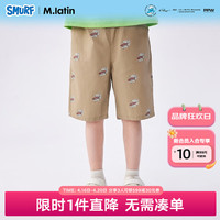 M.Latin/马拉丁童装儿童裤子24夏男大童梭织中裤 卡其 110cm