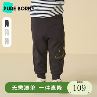 博睿恩（Pureborn）博睿恩宝宝幼儿园裤子春秋款24年休闲裤婴儿卡通造型男童长裤 深灰 100cm
