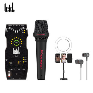 Ickb so8声卡pioneer先锋LM50电容麦克风套装手机直播抖音通用主播唱歌全民k歌录音直播设备全套话筒