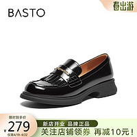 BASTO 百思图 24春流苏乐福鞋小皮鞋一脚蹬女深口单鞋A2007AA4 黑色 34