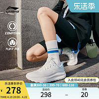 LI-NING 李宁 云逸 |休闲鞋女鞋2024新款舒适防滑耐磨网面透气跑步运动鞋子